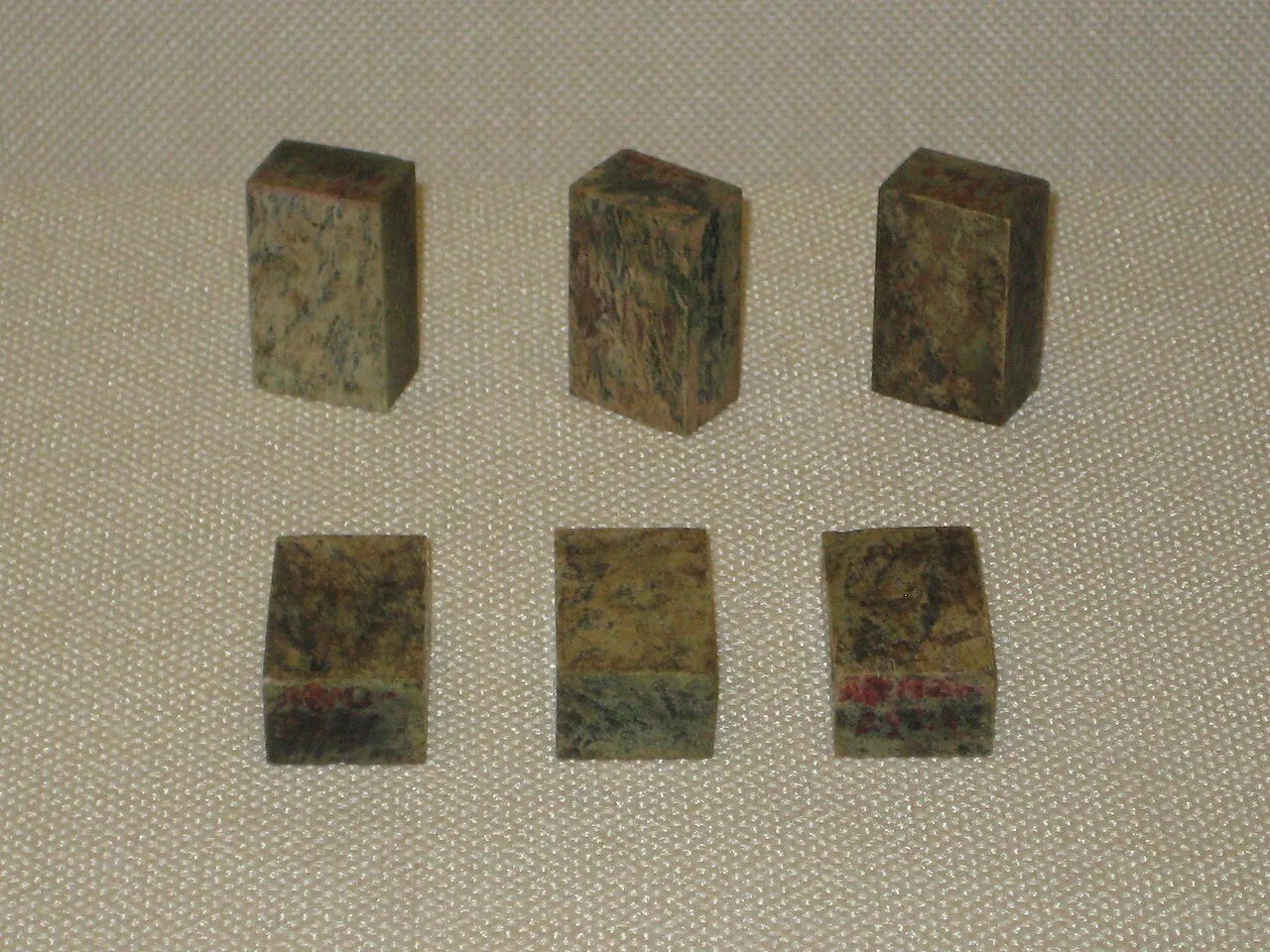 Liubo