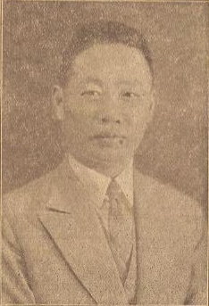 Heqin