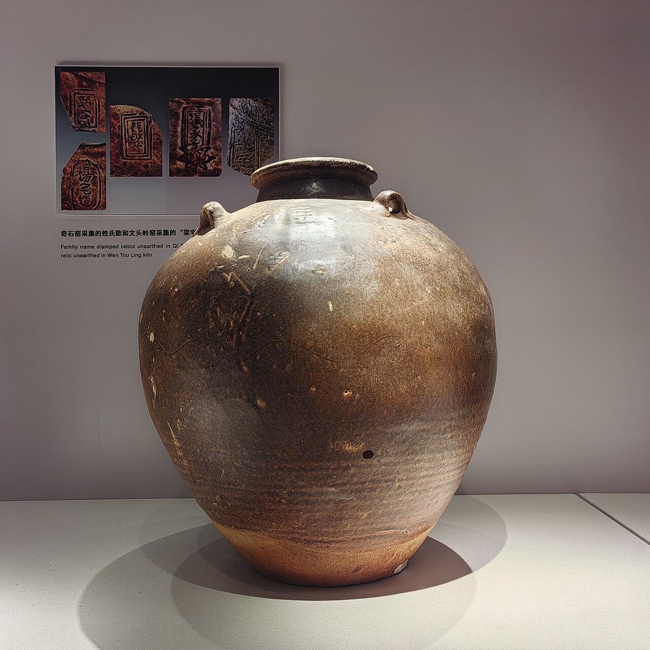Maritime Silk Road