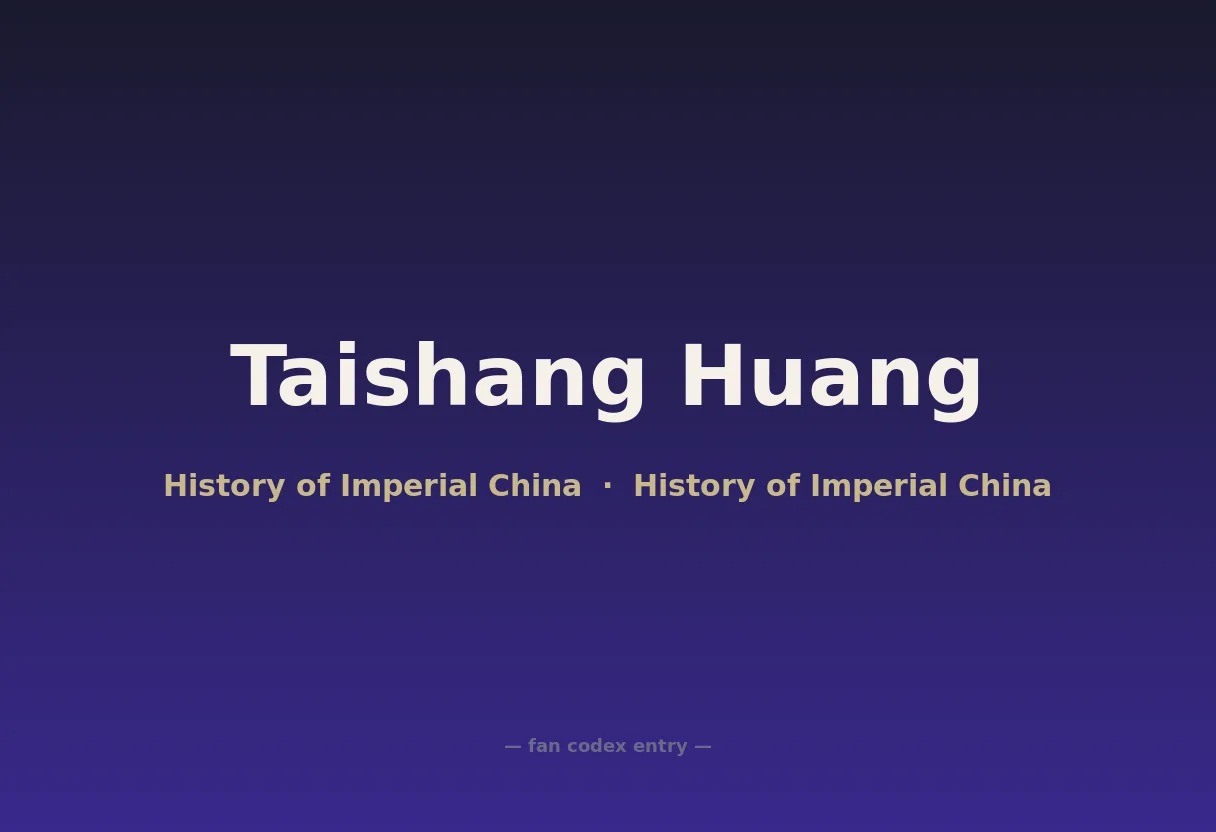 Taishang Huang