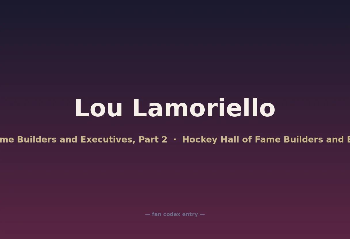 Lou Lamoriello