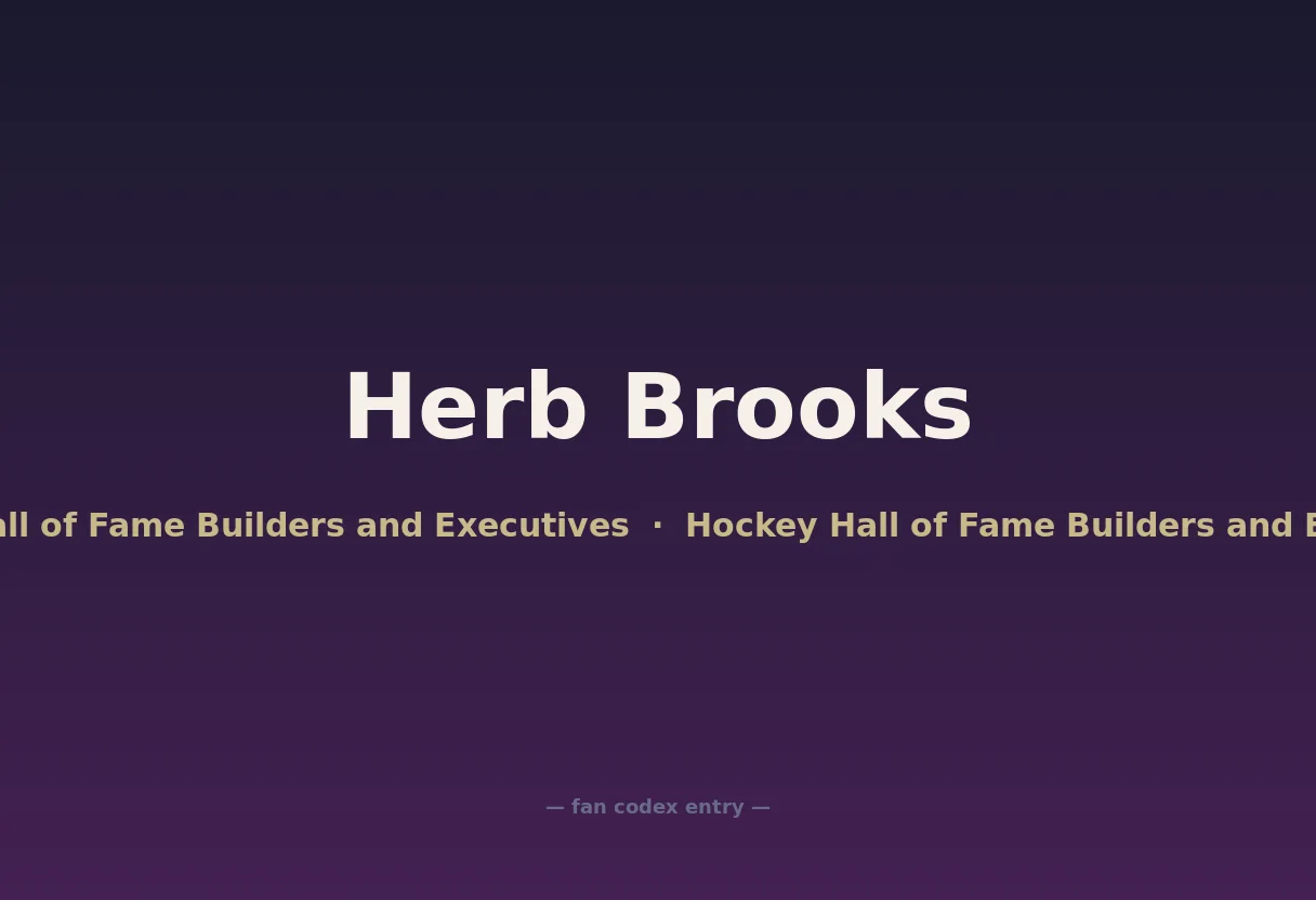 Herb Brooks