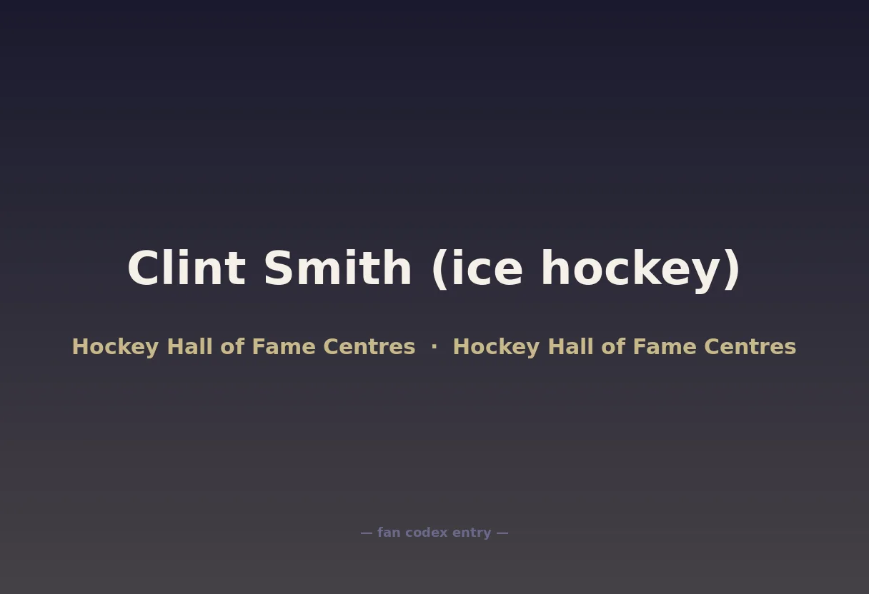 Clint Smith (ice hockey)