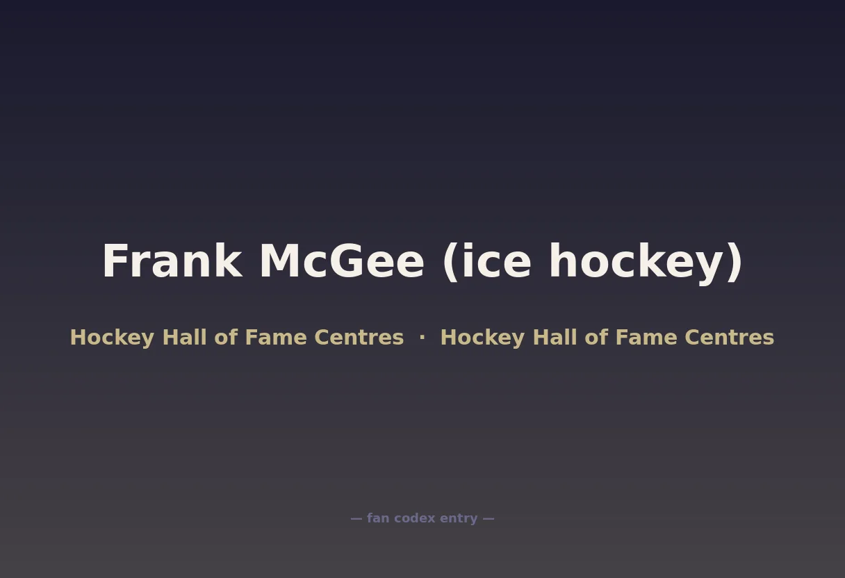 Frank McGee (ice hockey)