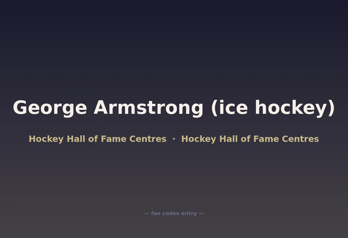 George Armstrong (ice hockey)