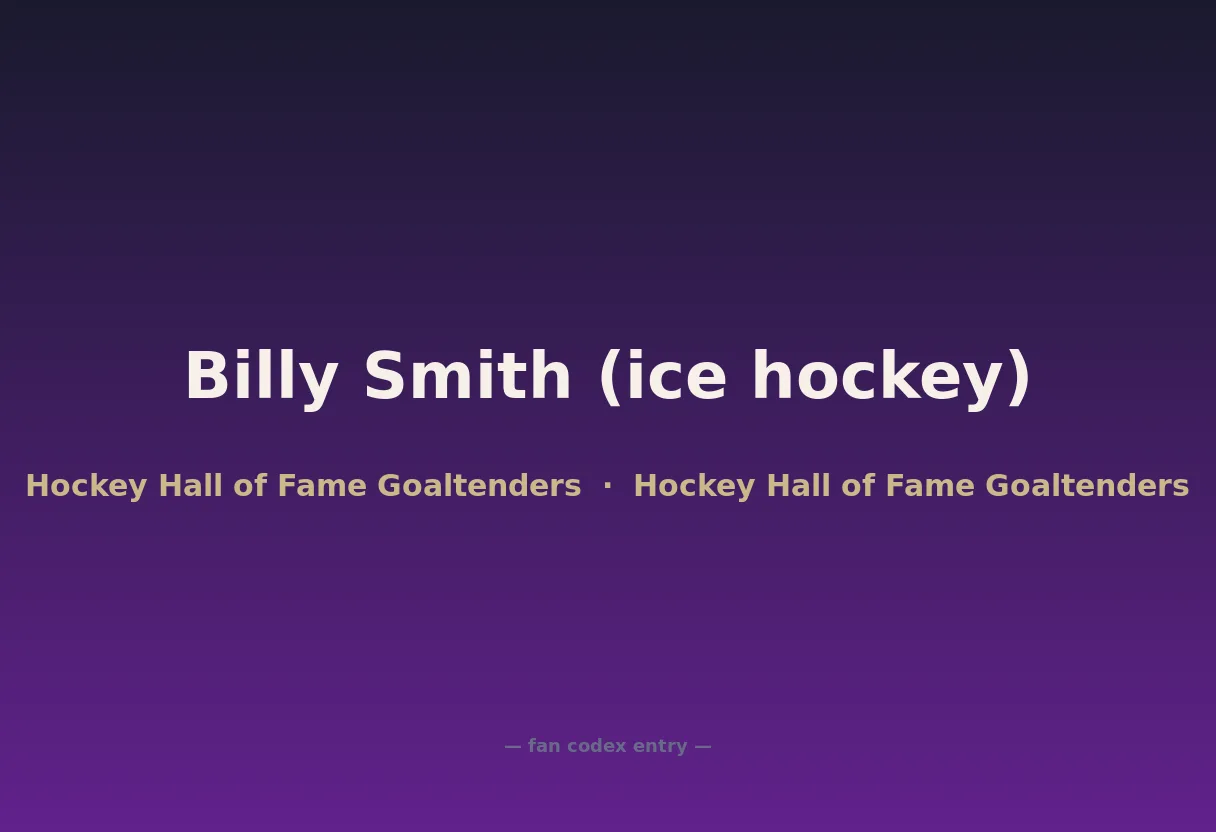 Billy Smith (ice hockey)