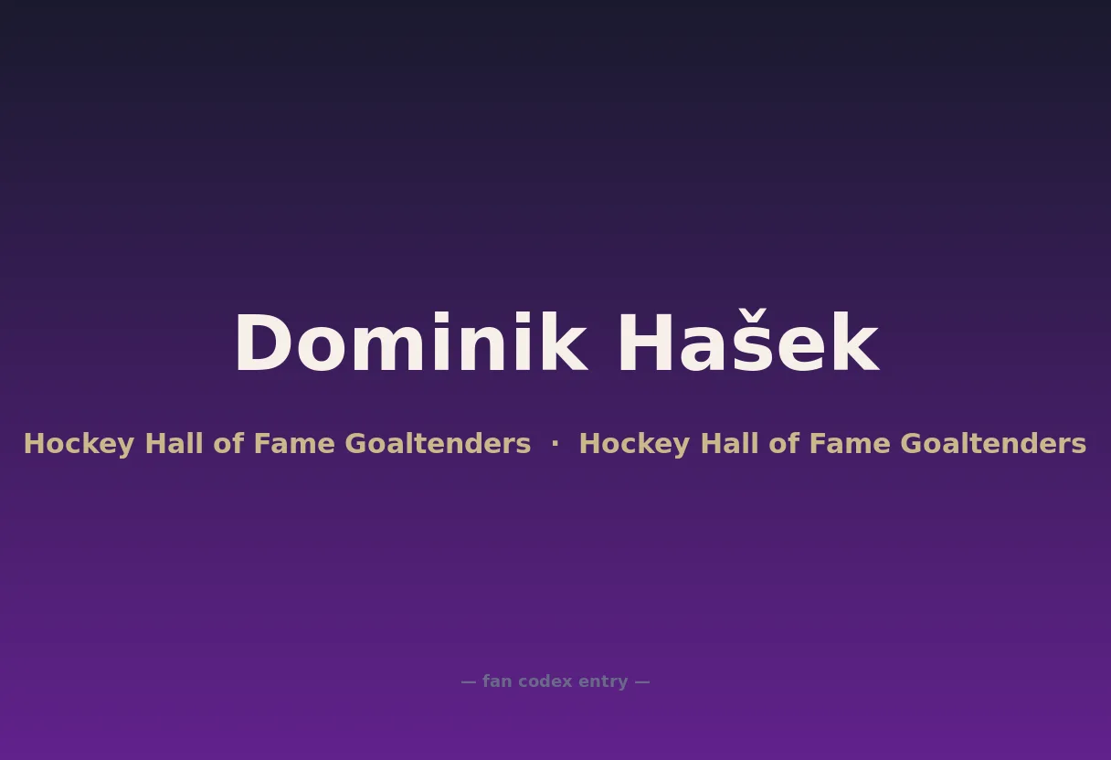 Dominik Hašek