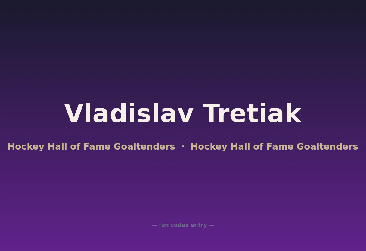 Vladislav Tretiak