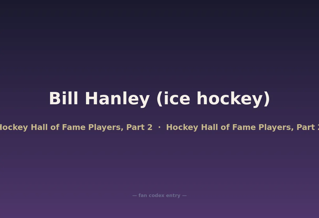Bill Hanley (ice hockey)