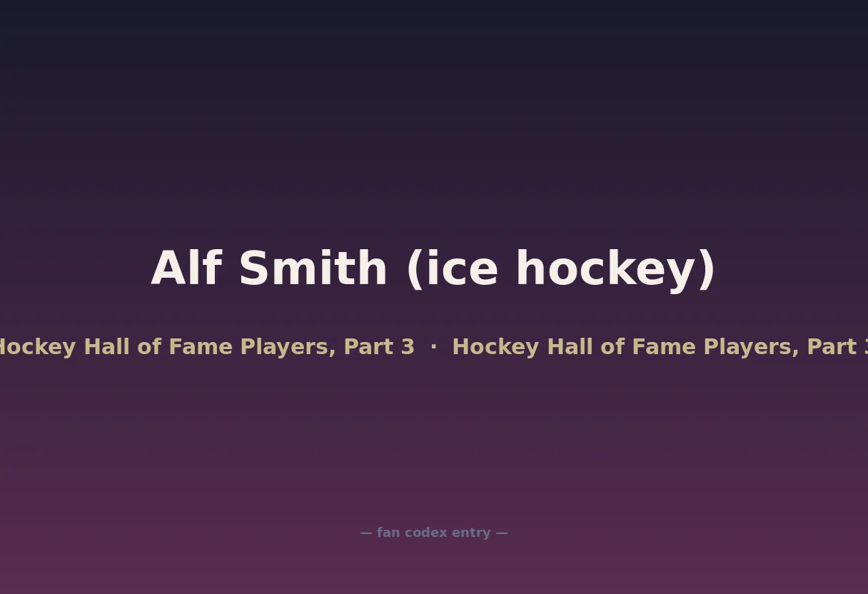 Alf Smith (ice hockey)