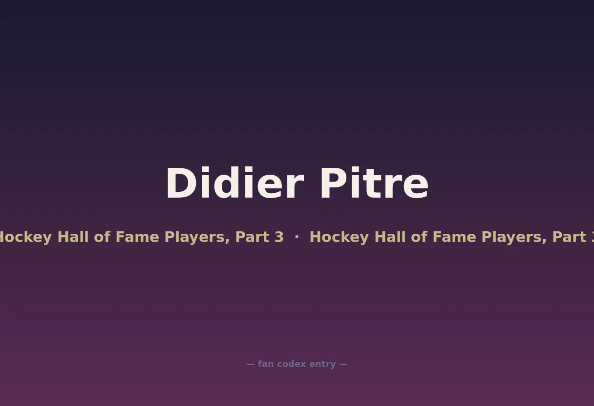 Didier Pitre