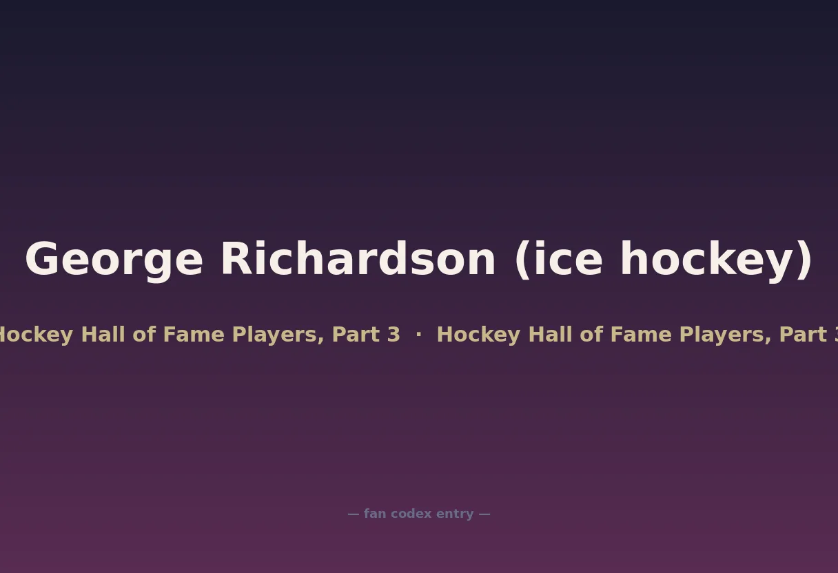George Richardson (ice hockey)