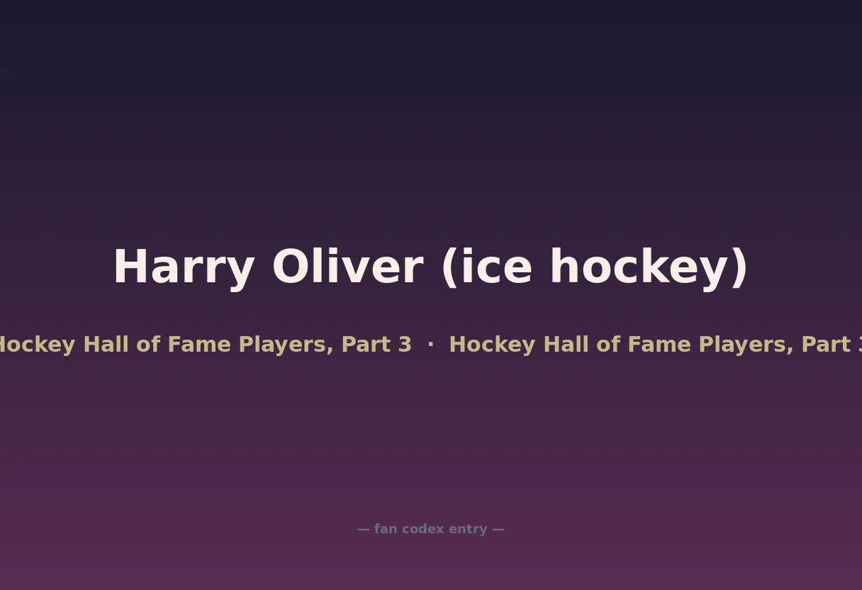 Harry Oliver (ice hockey)