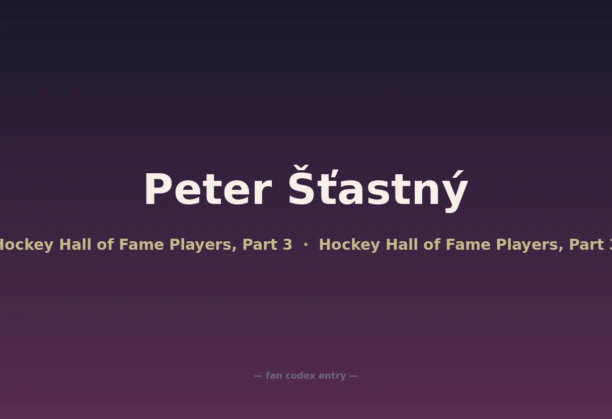 Peter Šťastný