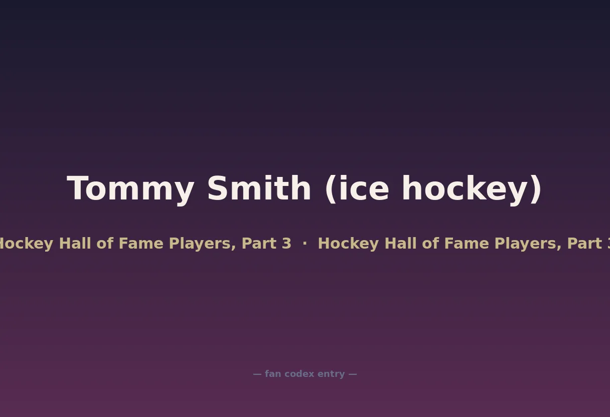 Tommy Smith (ice hockey)
