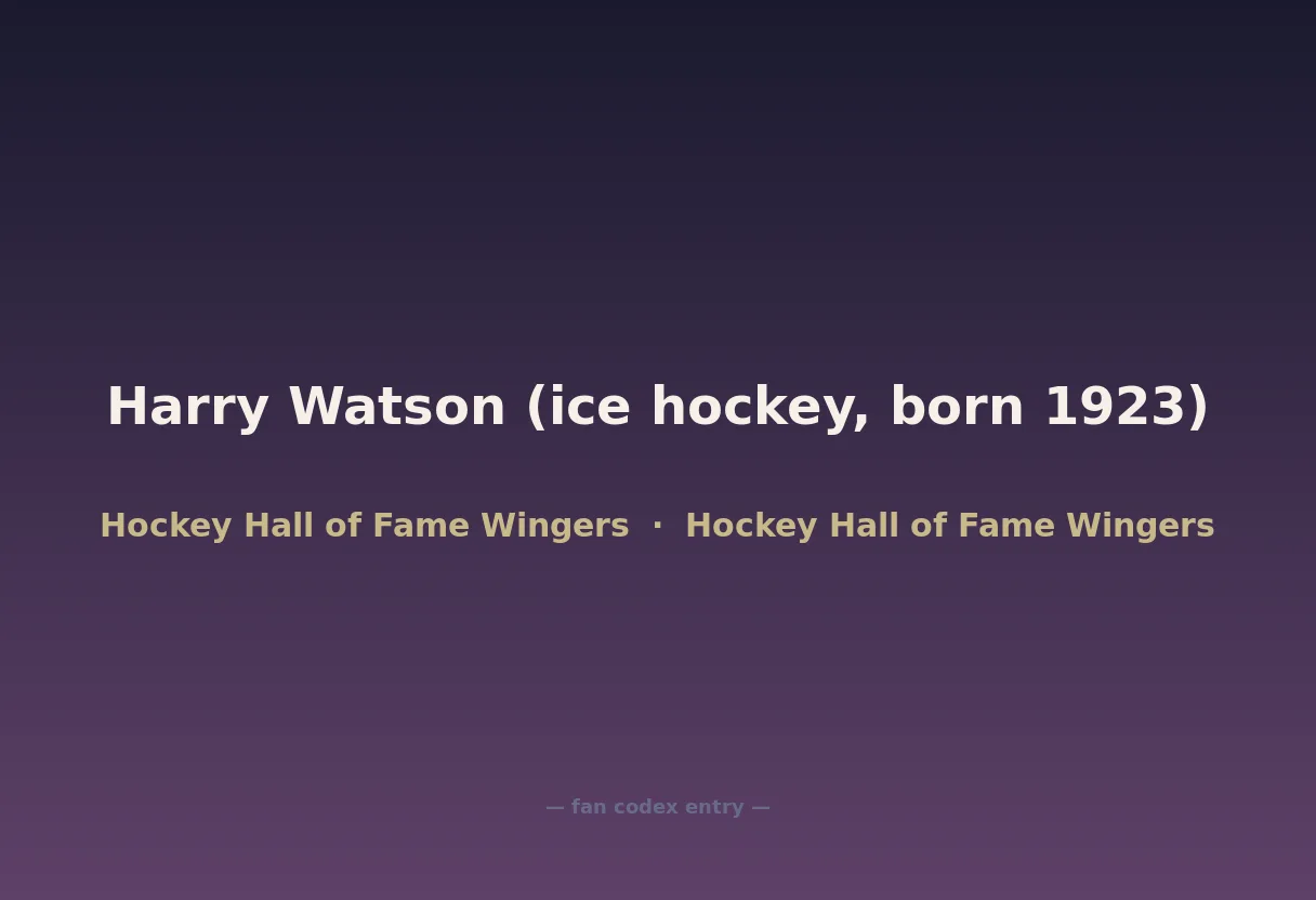 Harry Watson (ice hockey, born 1923)