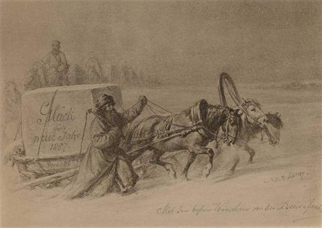 Ded Moroz