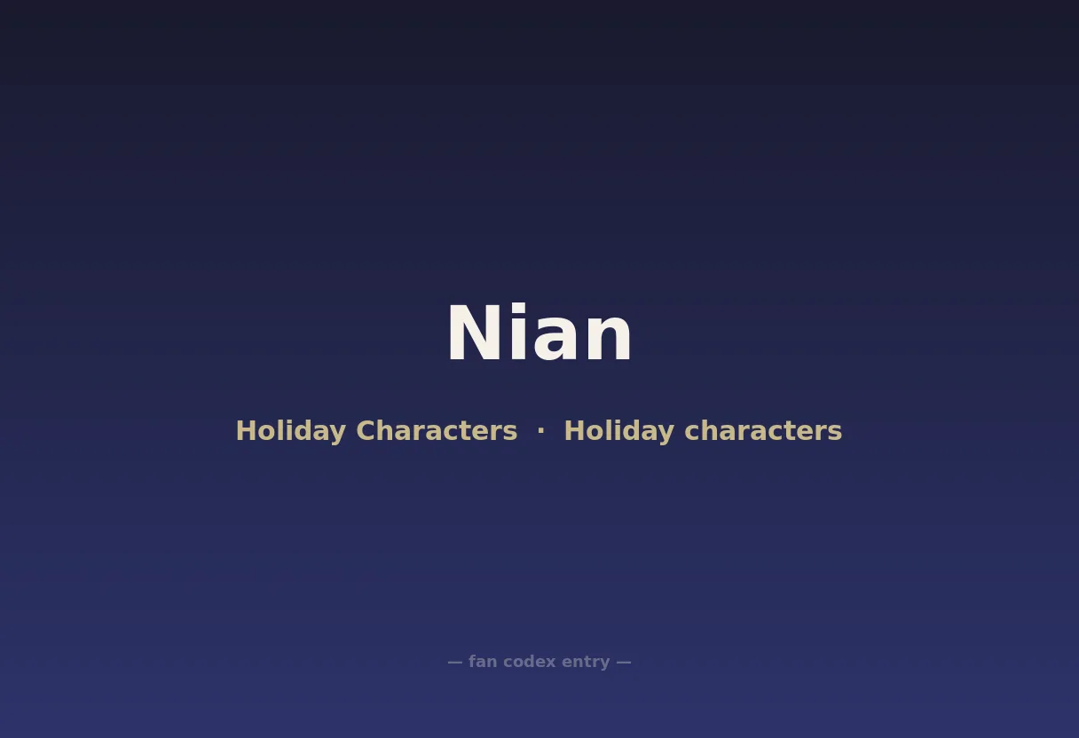 Nian