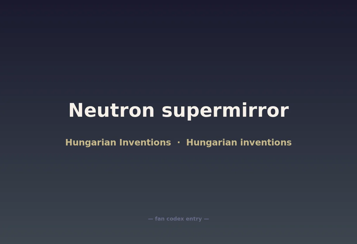 Neutron supermirror