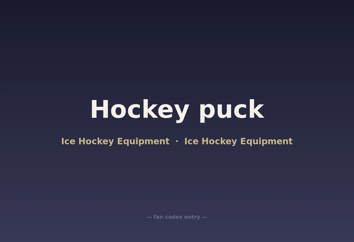 Hockey puck