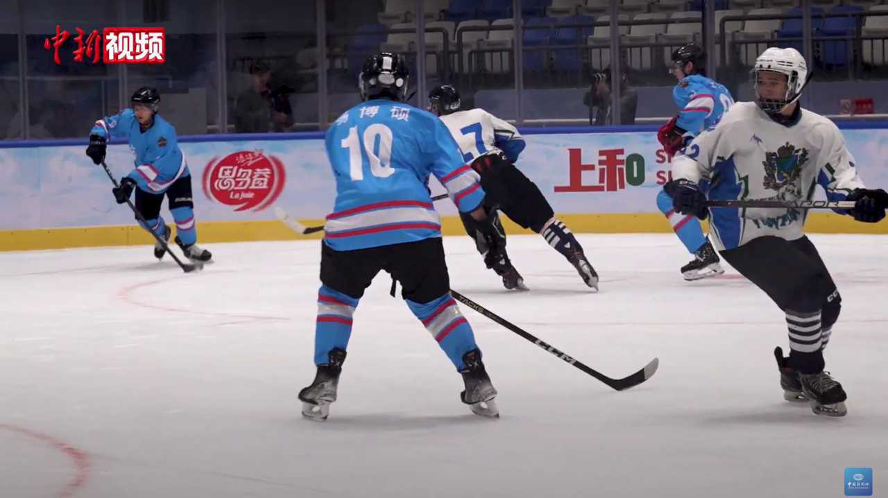 Ice hockey