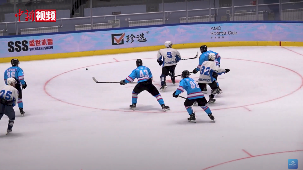 Ice hockey