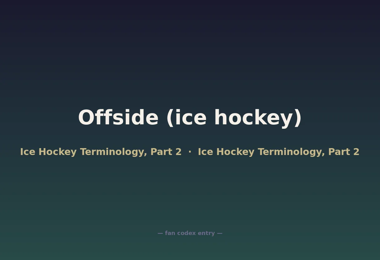 Offside (ice hockey)