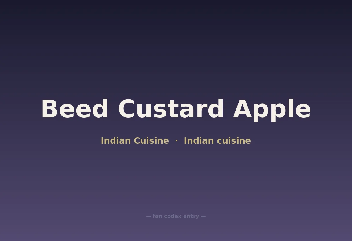 Beed Custard Apple