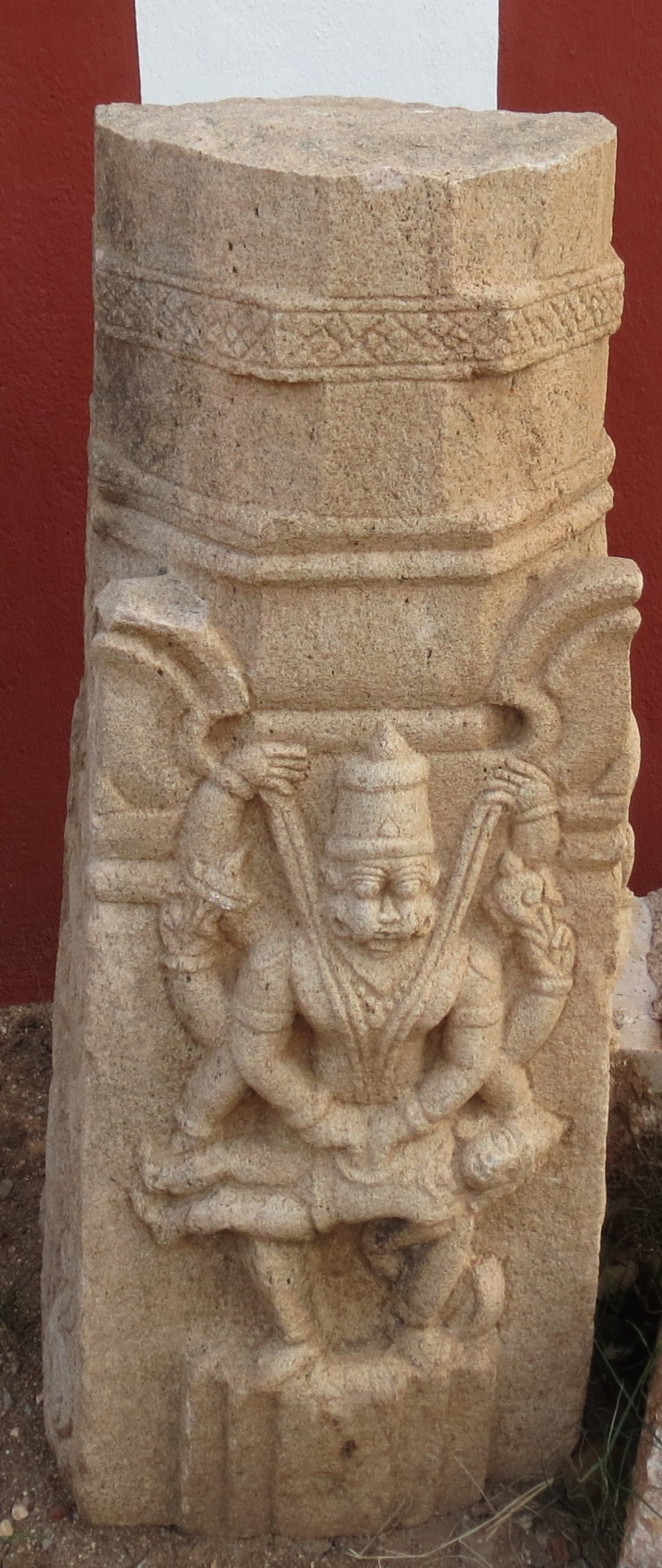 Avatharam (2014 Telugu film)
