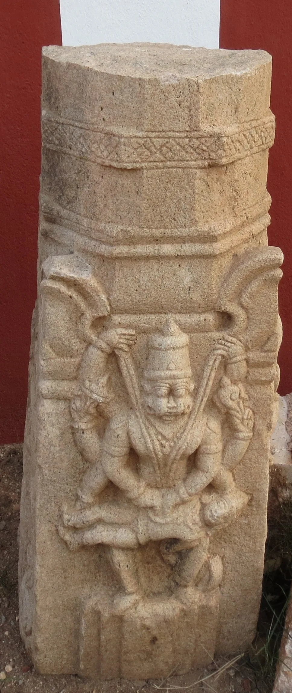 Avatharam (2014 Telugu film)