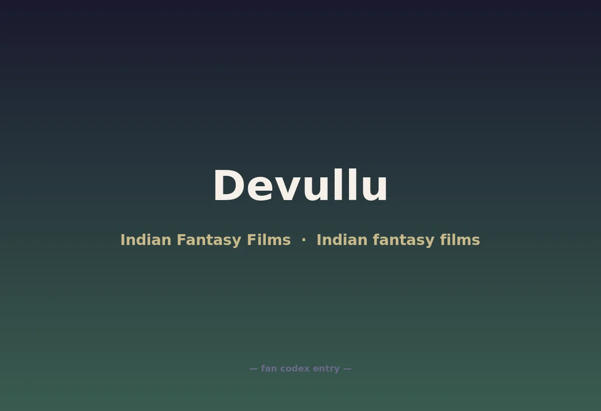 Devullu