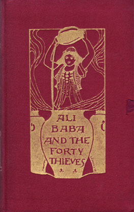 Ali Baba (TV series)