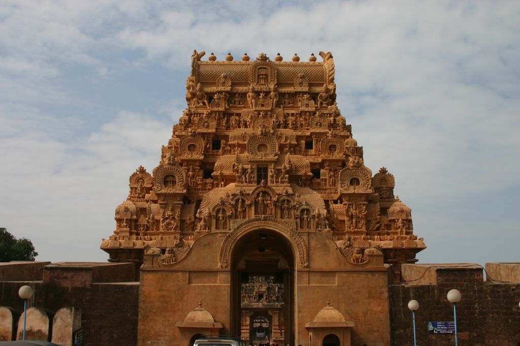 Balaganapathy