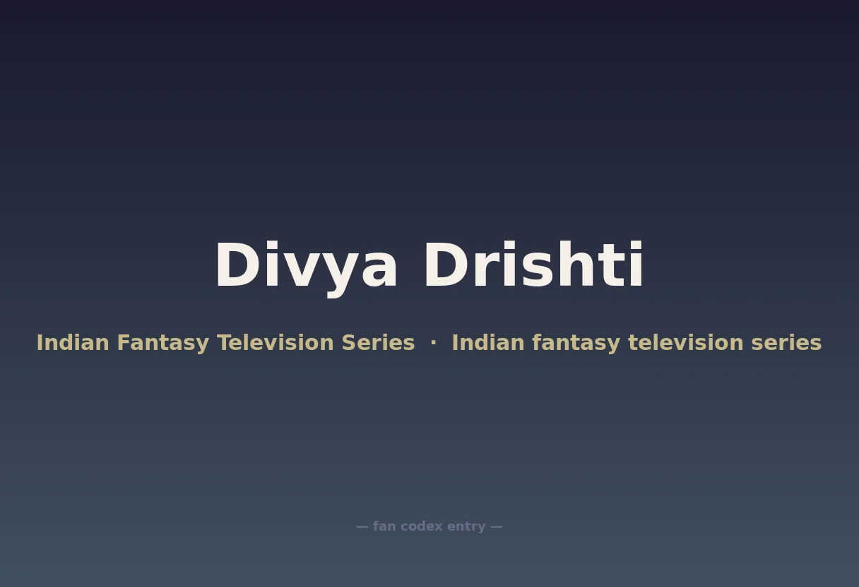 Divya Drishti