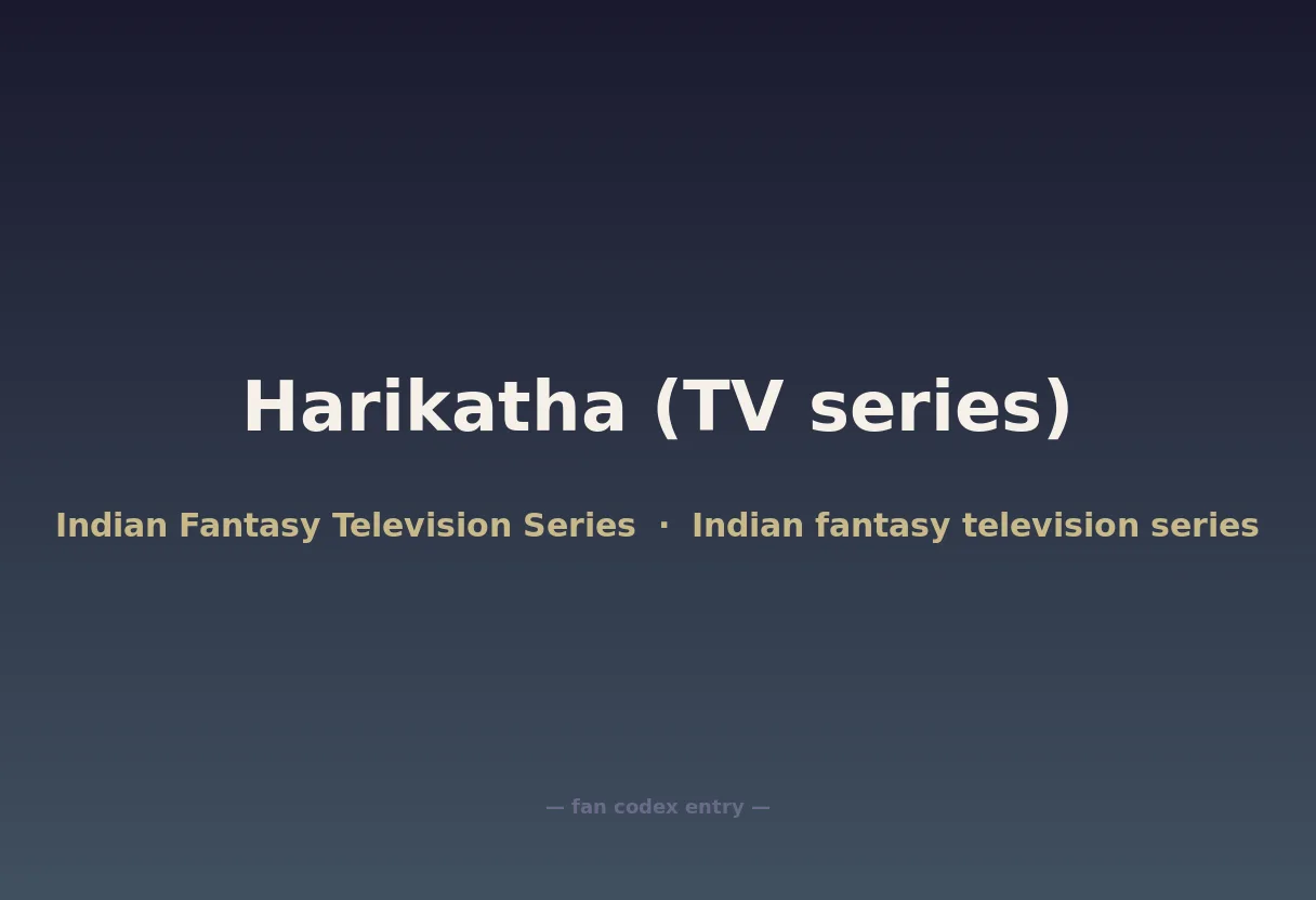 Harikatha (TV series)