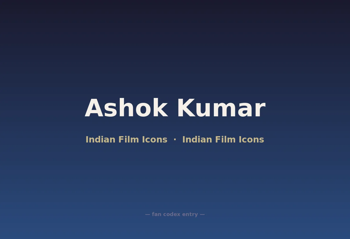Ashok Kumar