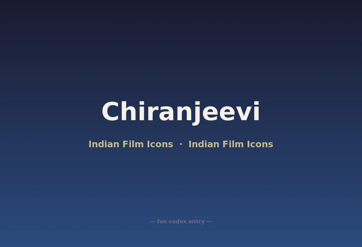 Chiranjeevi