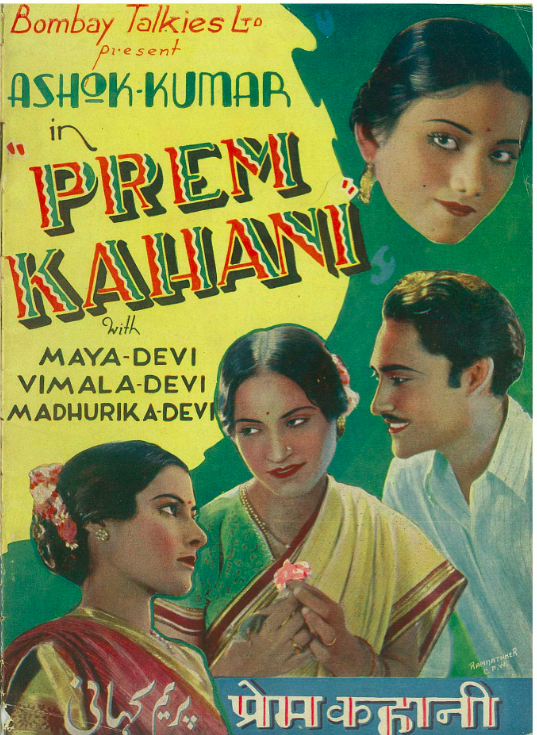 Bombay Talkies (film)