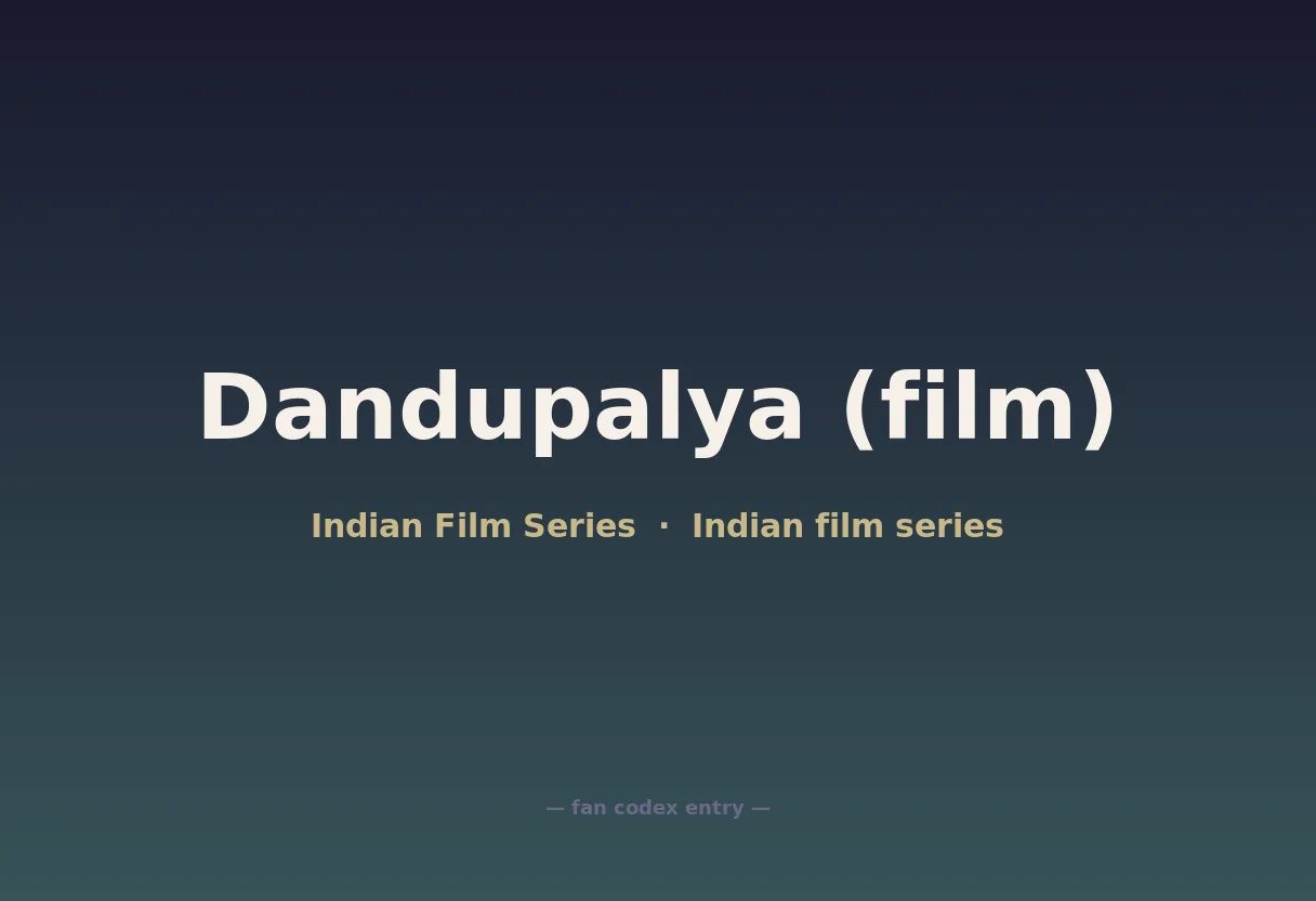 Dandupalya (film)