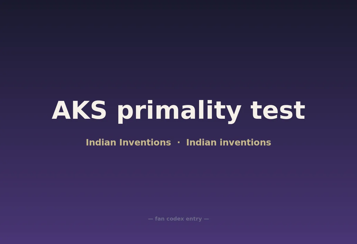 AKS primality test