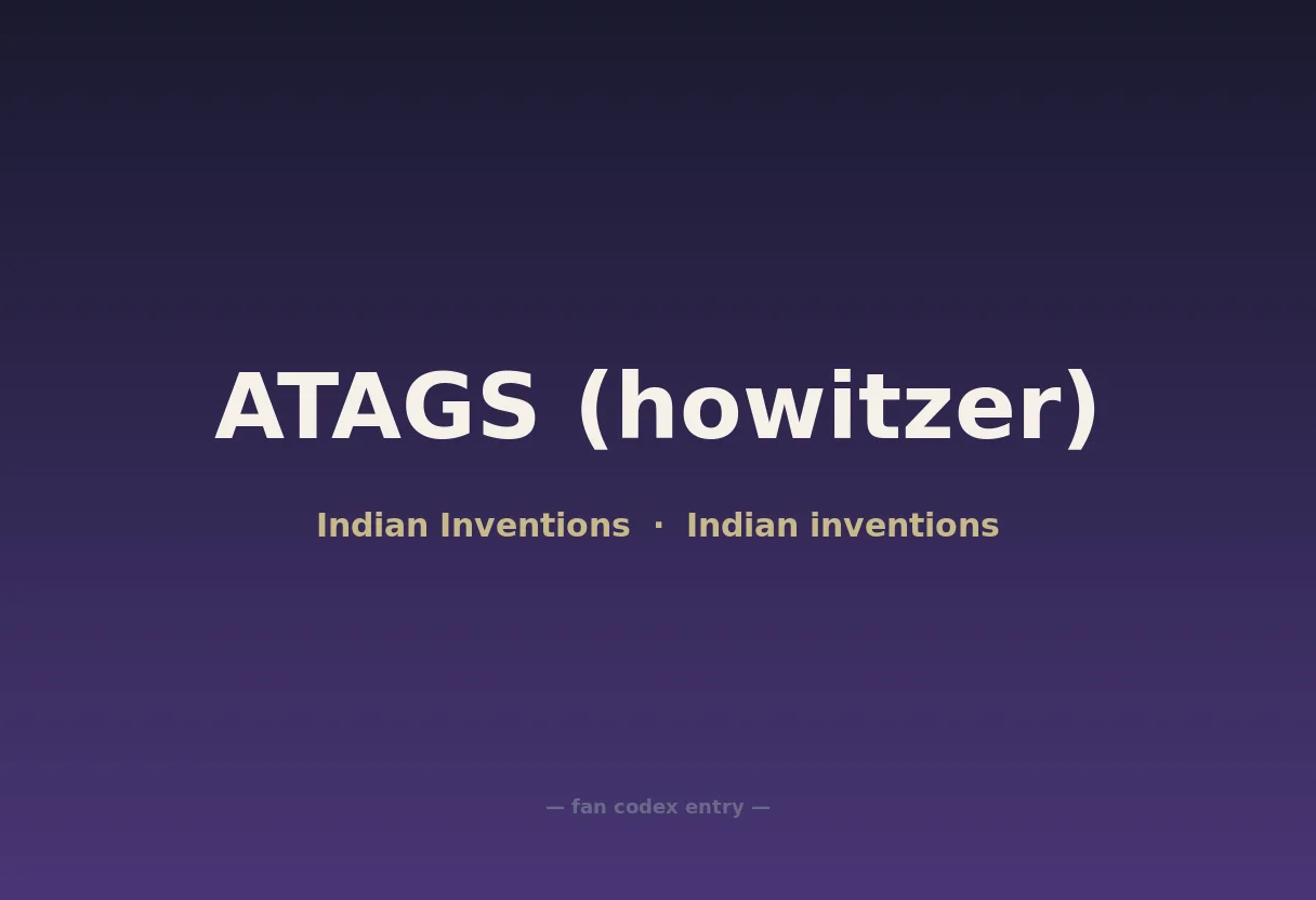 ATAGS (howitzer)