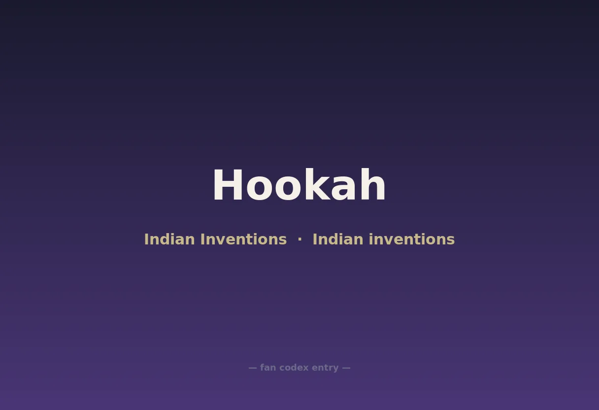 Hookah