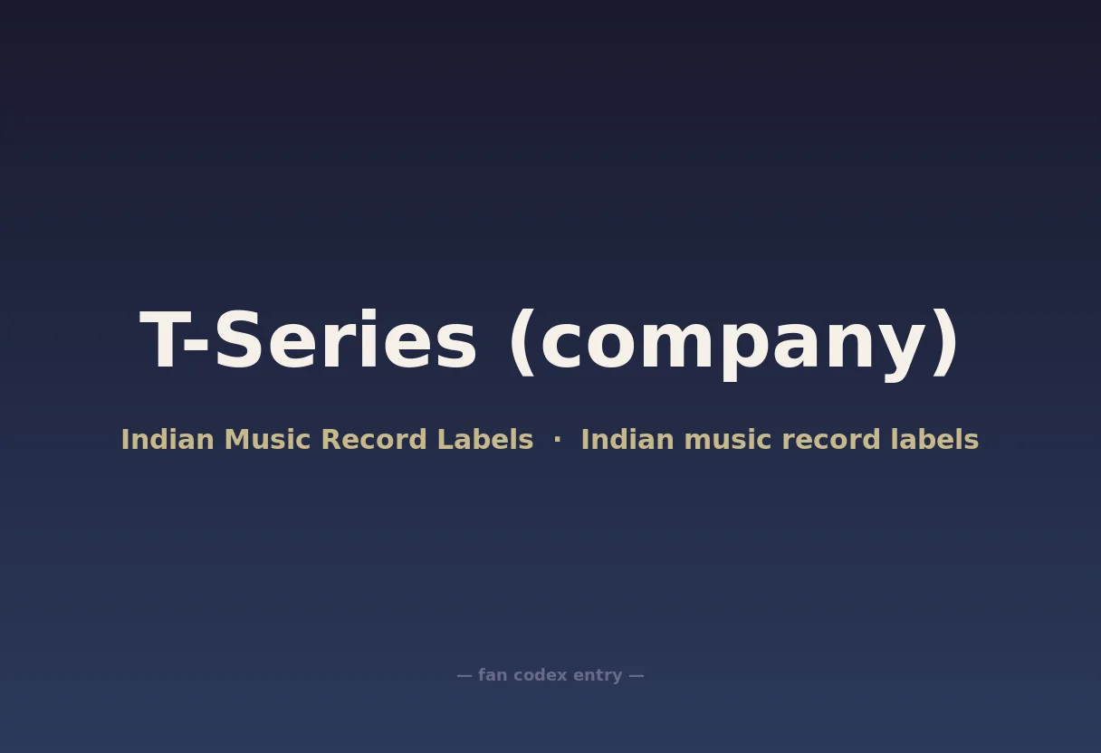 T-Series (company)