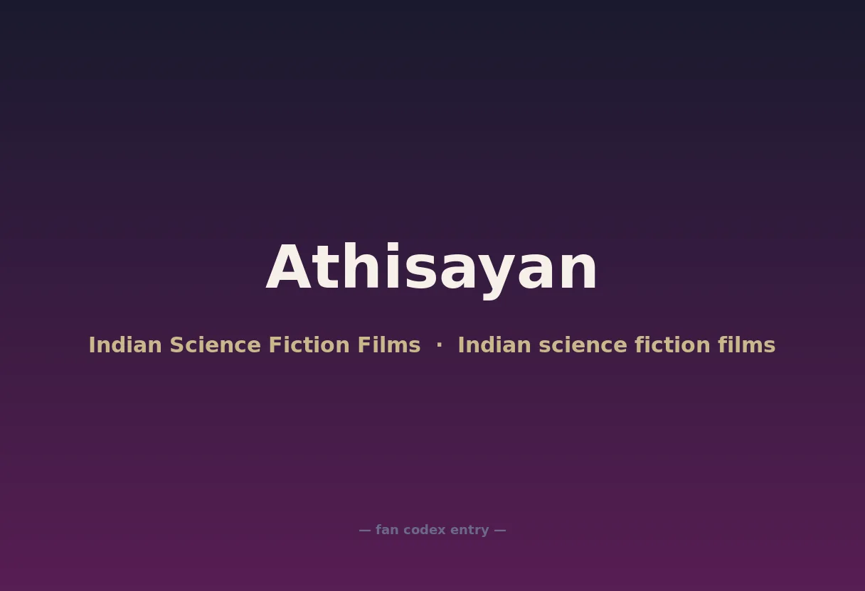 Athisayan
