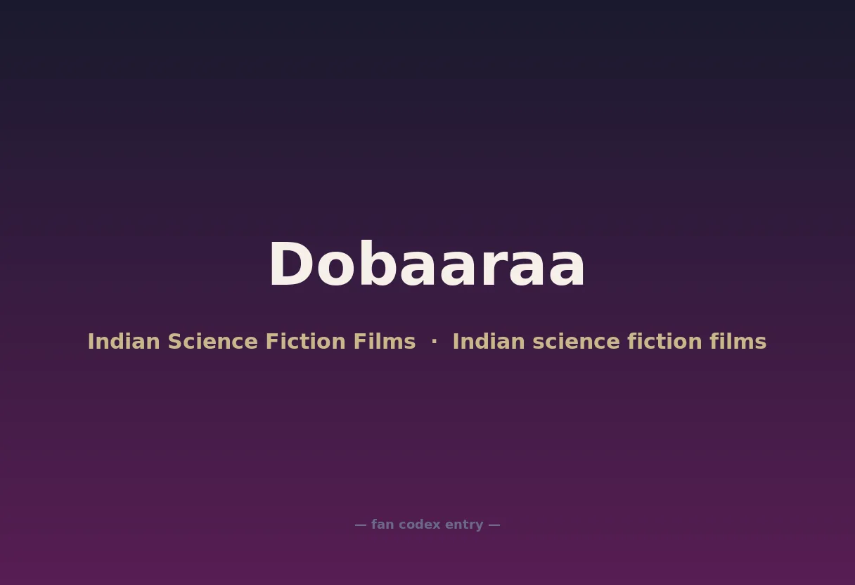 Dobaaraa