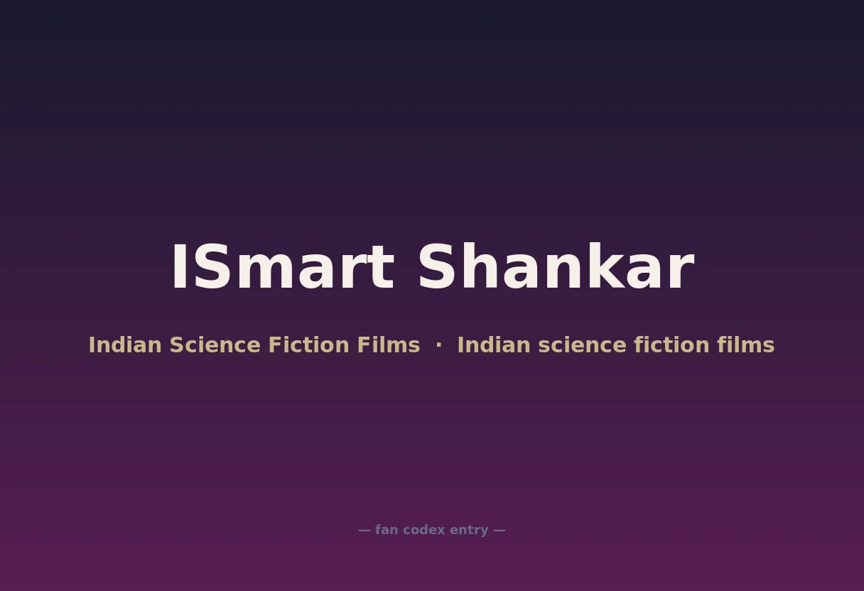 ISmart Shankar