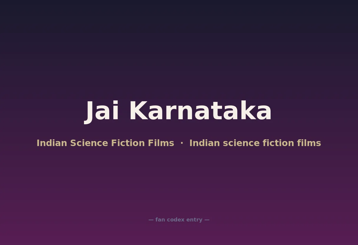 Jai Karnataka