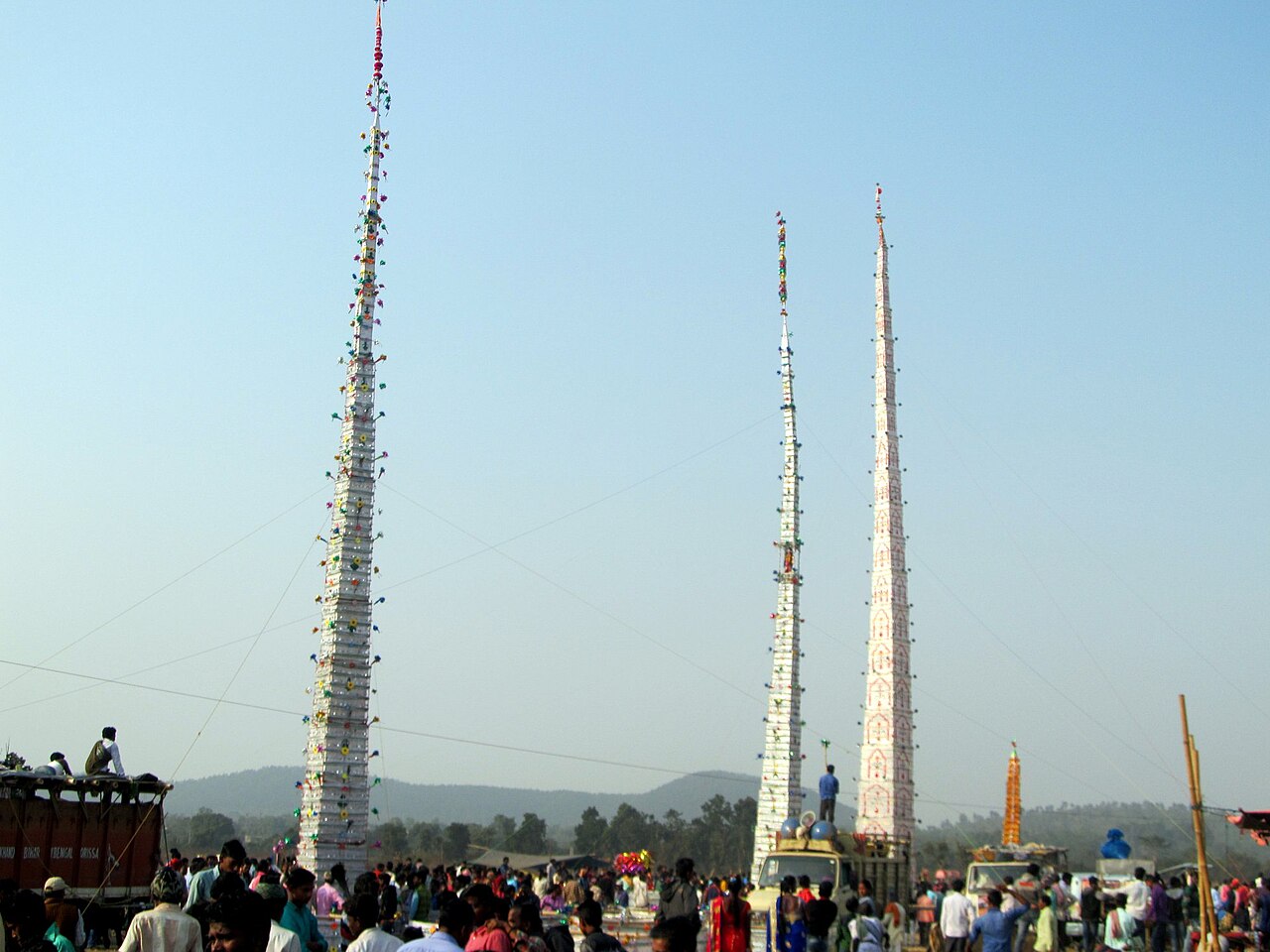 Jharkhand