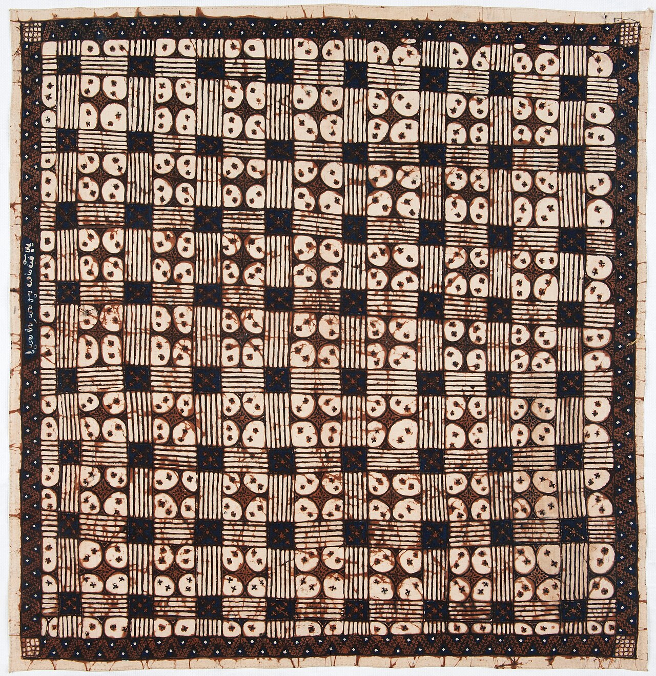 Batik kawung