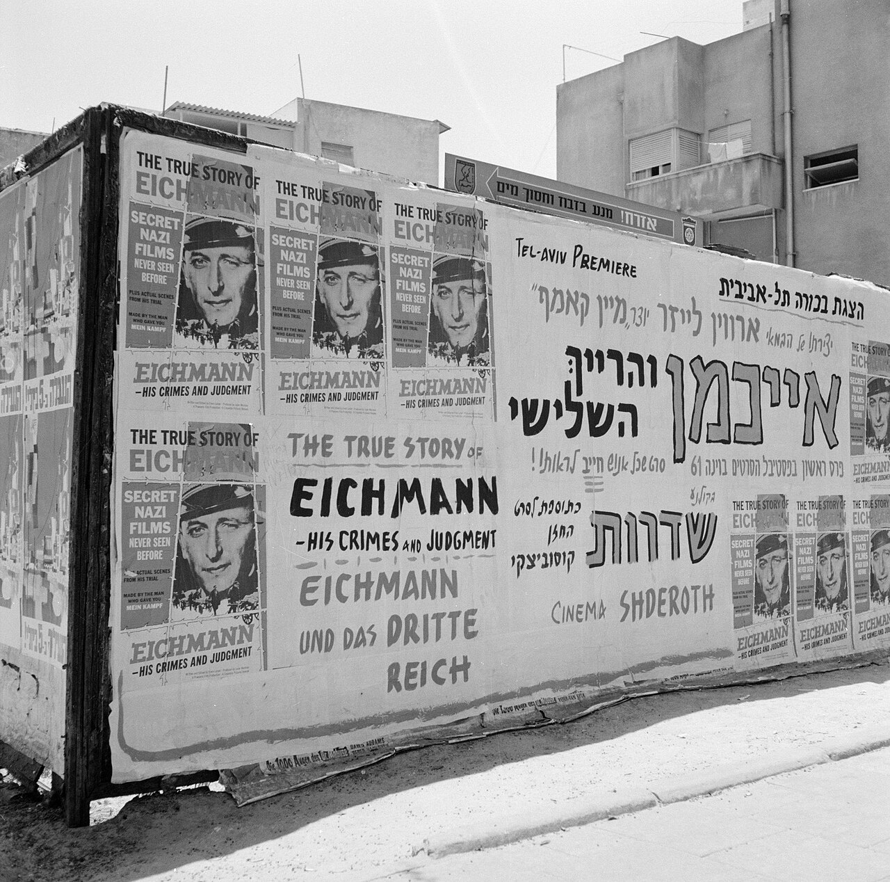Adolf Eichmann